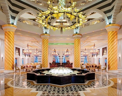 Jumeirah Zabeel Saray