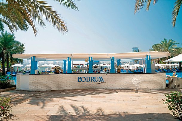 Rixos The Palm Dubai Hotel & Suites