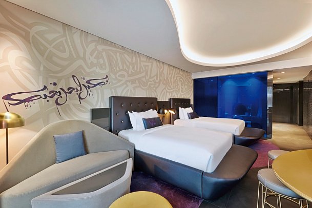 W Dubai - The Palm - Wohnbeispiel Wonderful Room Twin (Zimmercodierungen DG1 & UP2)