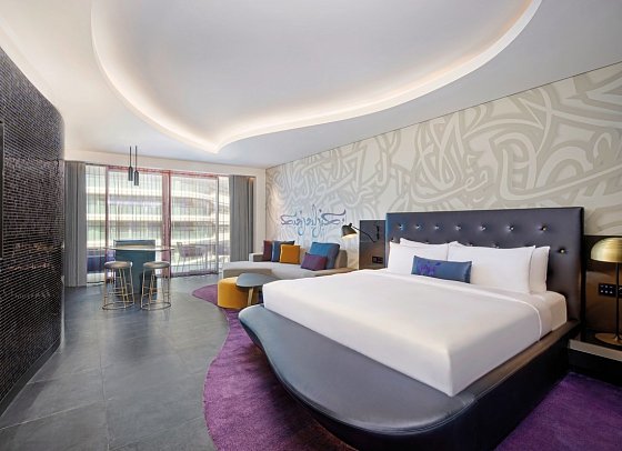 W Dubai - The Palm - Wohnbeispiel Wonderful Room (Zimmercodierungen DB1 & UP1)