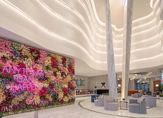 Hyde Hotel Dubai