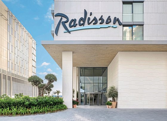 Radisson Beach Resort Palm Jumeirah