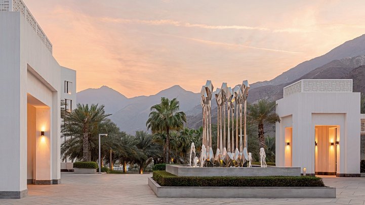 InterContinental Fujairah Resort