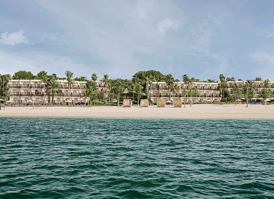 JA The Resort – JA Palm Tree Court