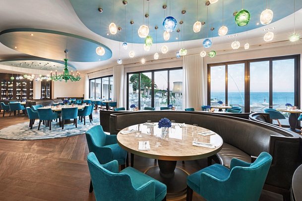 Vila Vita Parc Resort & Spa