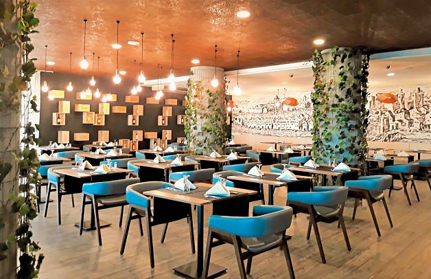 AP Maria Nova Lounge