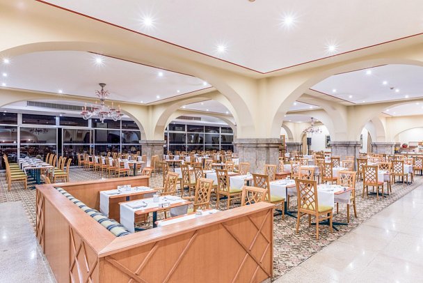 Pestana Carlton Madeira Premium Ocean Resort