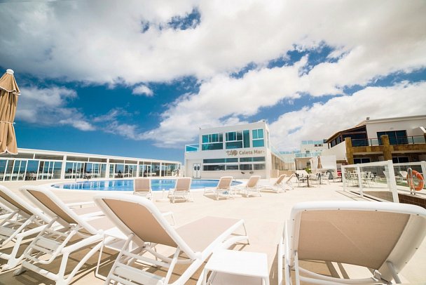 Hotel Boutique TAO Caleta Mar