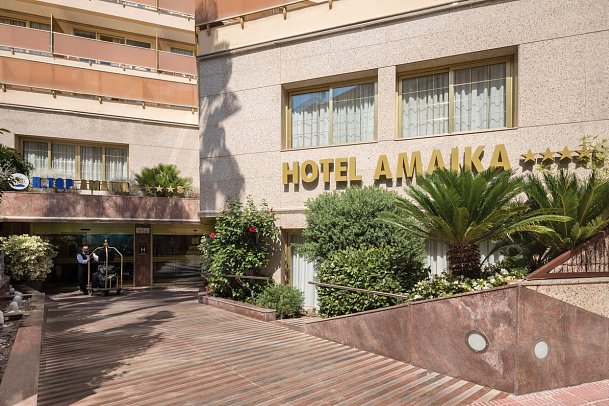 htop Amaika Adults Only