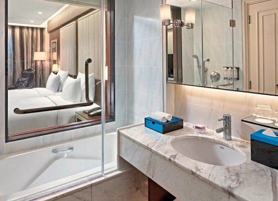 Mövenpick Hotel Hanoi Centre - Bad Classic (Zimmercodierung UB1)