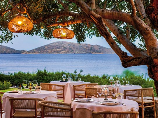 Elounda Mare Hotel - Old Mill