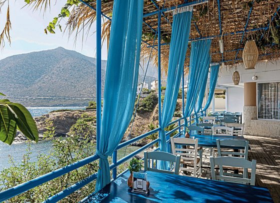 Bali Beach & Sofia Village