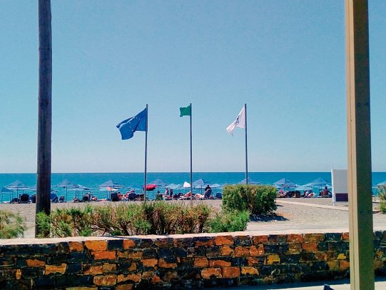 Almyra Hotel & Village