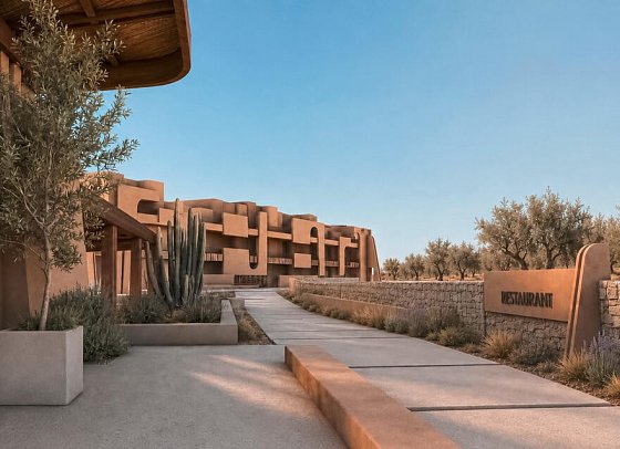 Anissa Oasis Beach Hotel