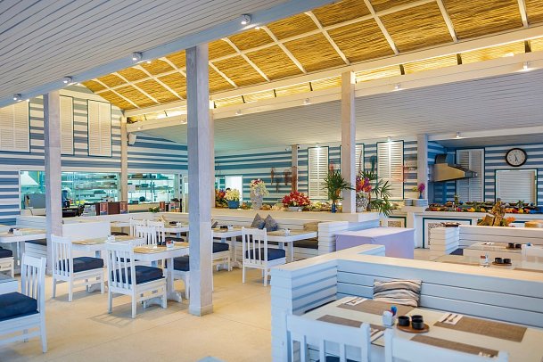 Barceló Coconut Island