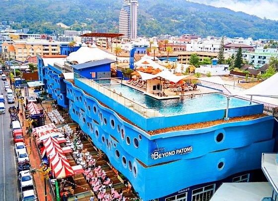 Beyond Patong