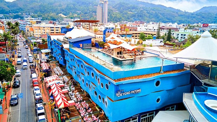Beyond Patong
