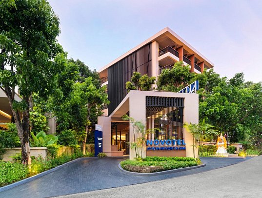 Novotel Phuket Kata Avista Resort & Spa