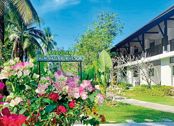 Palm Galleria Resort