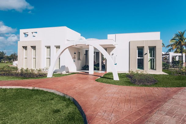 Iberostar Selection Holguin