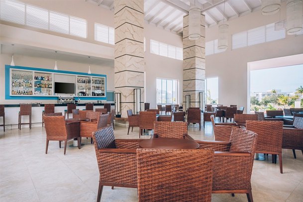 Iberostar Selection Holguin