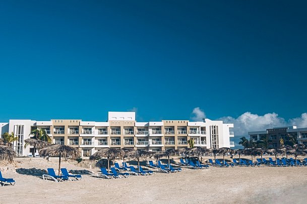 Iberostar Selection Holguin