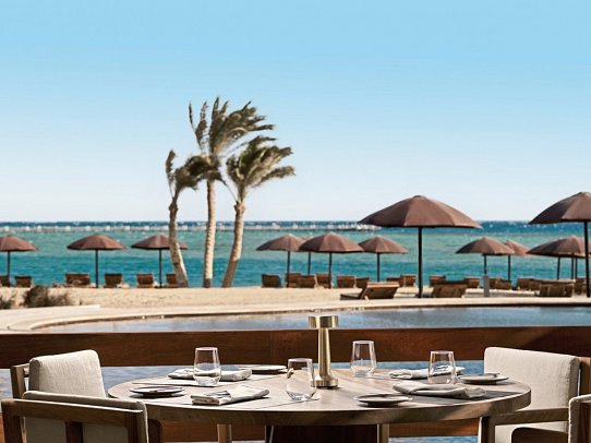 The Chedi El Gouna