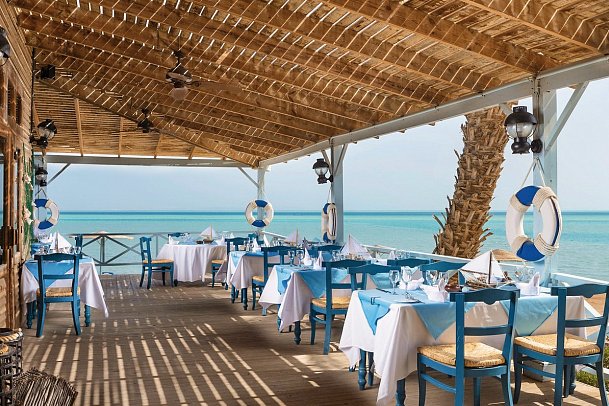 Mövenpick Resort & Spa El Gouna