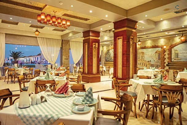 Gravity Hotel & Aqua Park Hurghada
