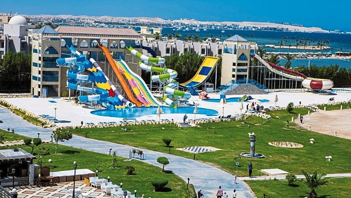 Gravity Hotel & Aqua Park Hurghada