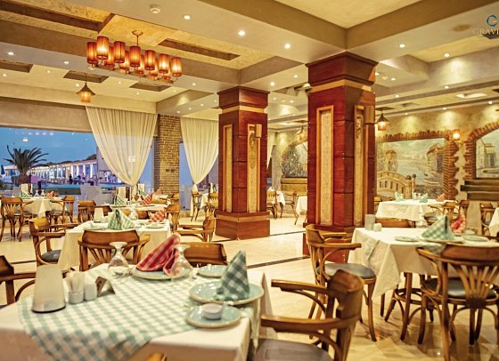 Gravity Hotel & Aqua Park Hurghada