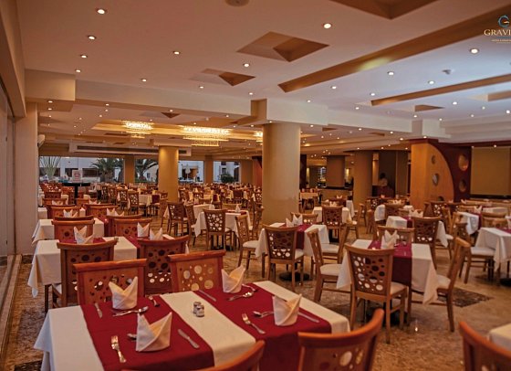 Gravity Hotel & Aqua Park Hurghada