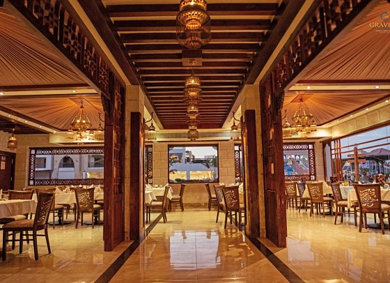 Gravity Hotel & Aqua Park Hurghada