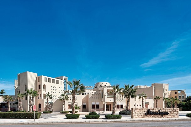 Mosaique Hotel El Gouna