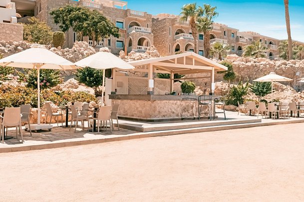 Pickalbatros Citadel Resort