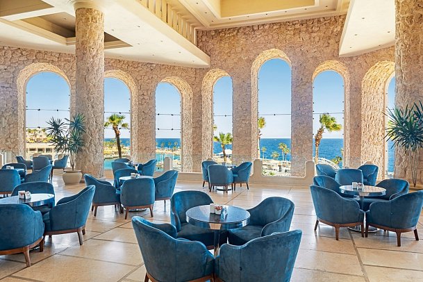 Pickalbatros Citadel Resort
