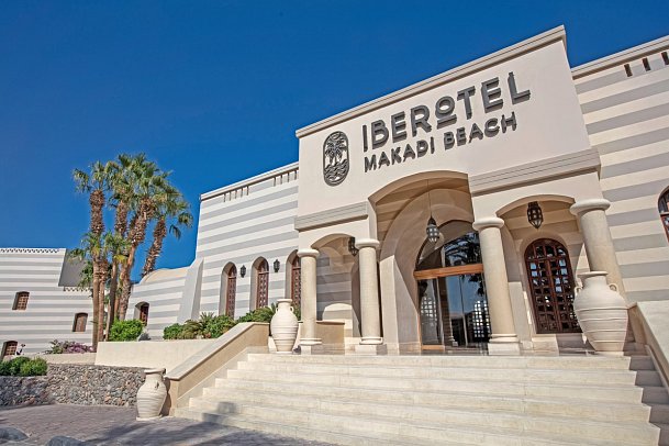 Iberotel Makadi Beach