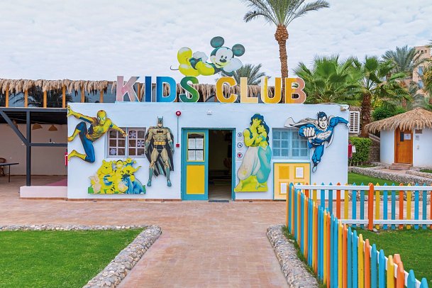 Fort Arabesque Resort & Spa