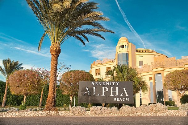 Serenity Alpha Beach