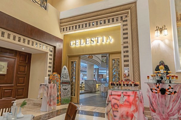 Serenity Alpha Beach