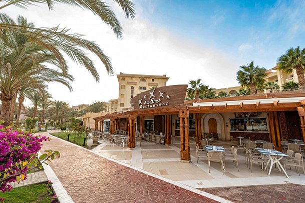 SRNTY Sun Ray