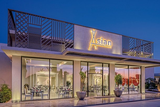 Rixos Premium Magawish Suites & Villas