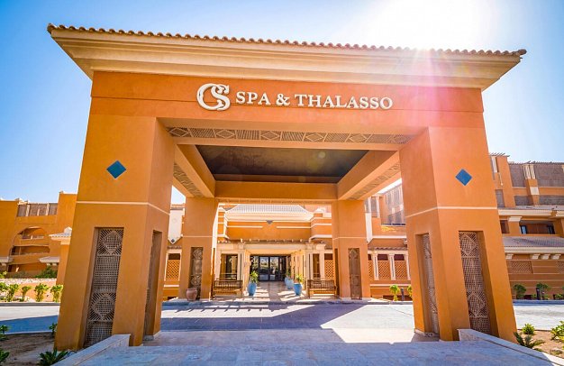 The Cascades Golf Resort, Spa & Thalasso