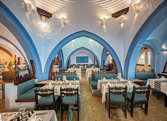 Arabella Azur Resort
