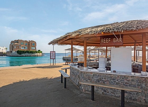 Arabella Azur Resort
