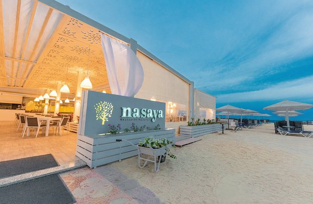 SUNRISE Holidays Resort