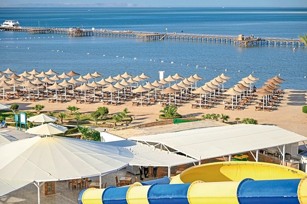 SUNRISE Aster Aqua Park Resort