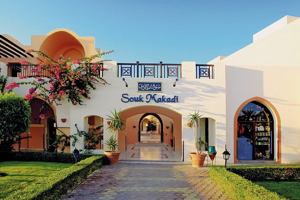 JAZ Makadi Saraya Resort