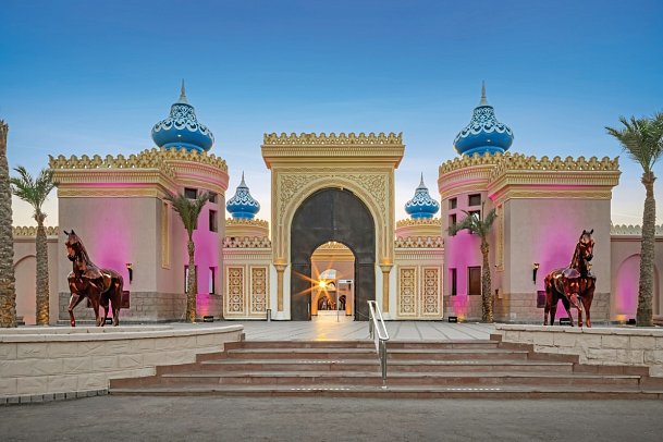 Pickalbatros Alf Leila Wa Leila Resort - Neverland Hurghada