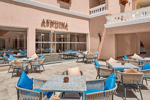 Pickalbatros Alf Leila Wa Leila Resort - Neverland Hurghada